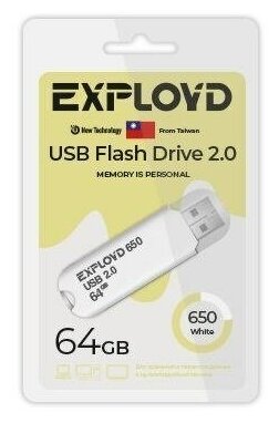 EXPLOYD EX-64GB-650-White