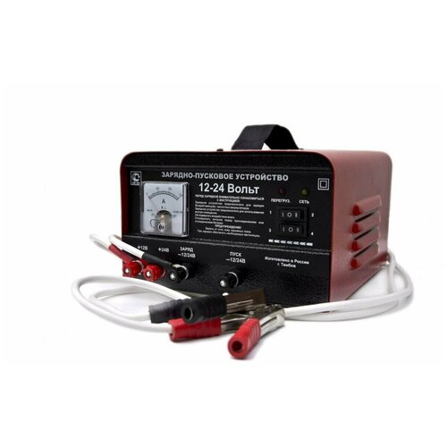 Зарядно-пусковое устройство ЗПУ-12-24В Тамбов23379 2179600₽