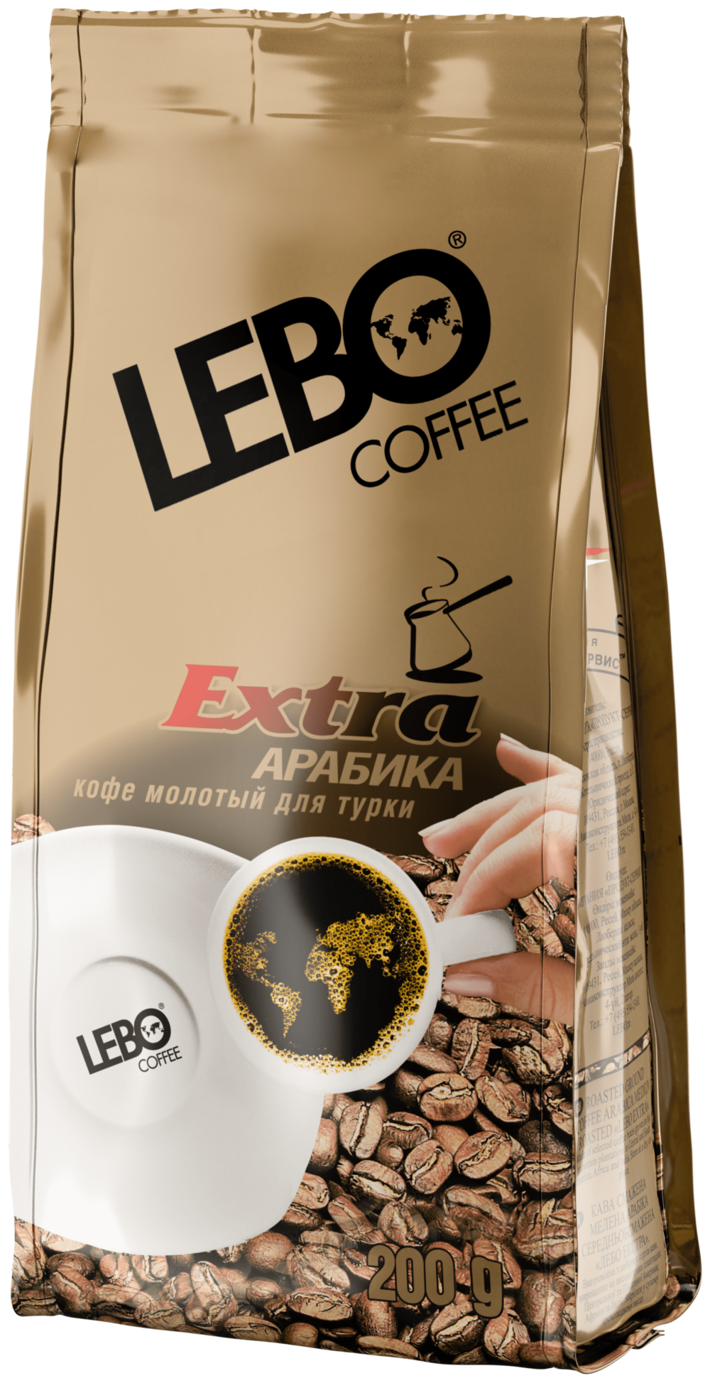 Lebo Extra Кофе молотый для турки, 200 г