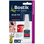 Клей универсальный секундный Bostik GLUE FIX 5 гр на блистере - изображение