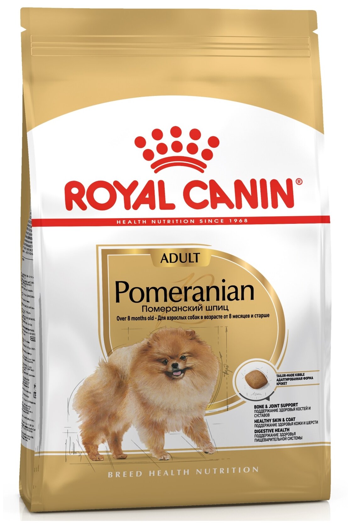 ROYAL CANIN POMERANIAN ADULT для взрослых собак померанский шпиц (1,5 кг)