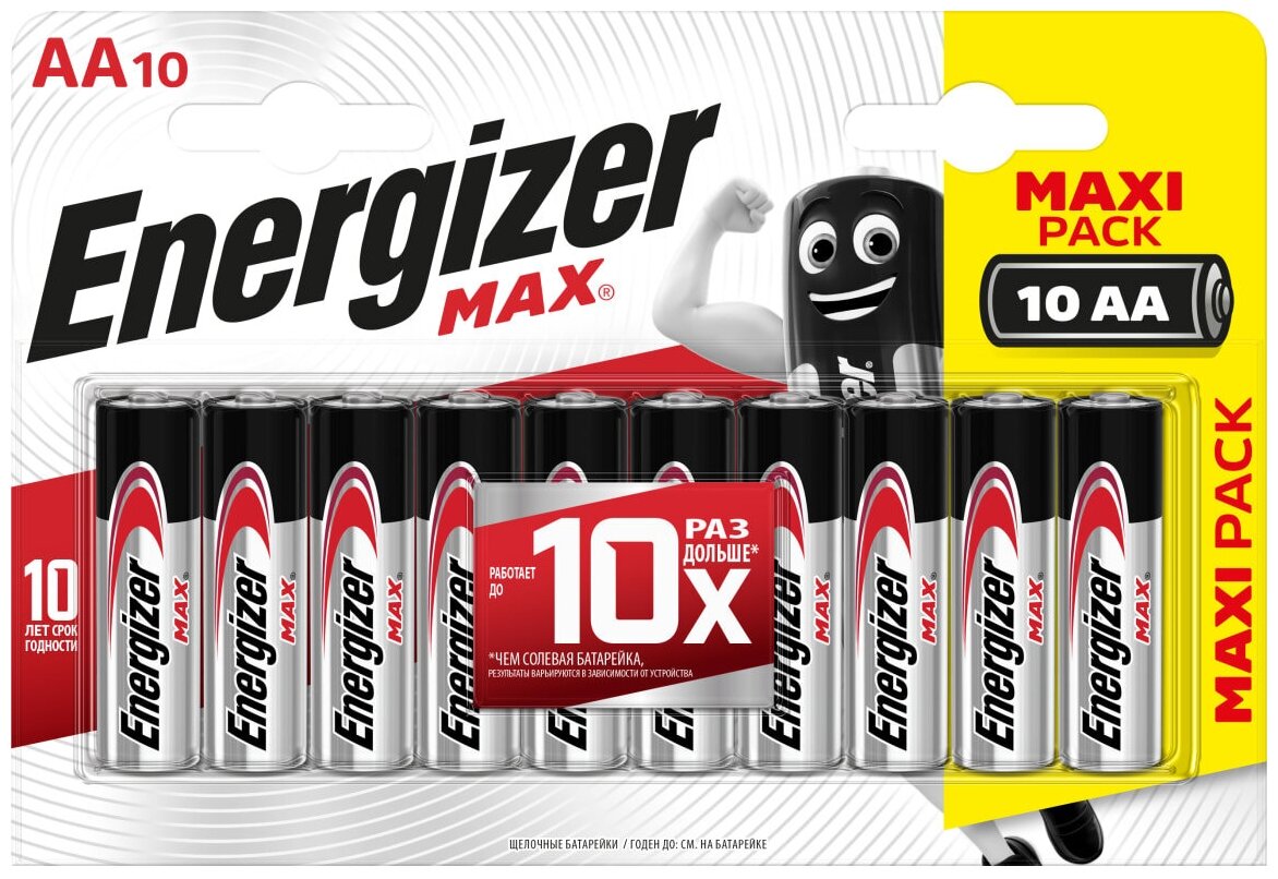 Батарейка алкалиновая Energizer Max AA 10 шт.