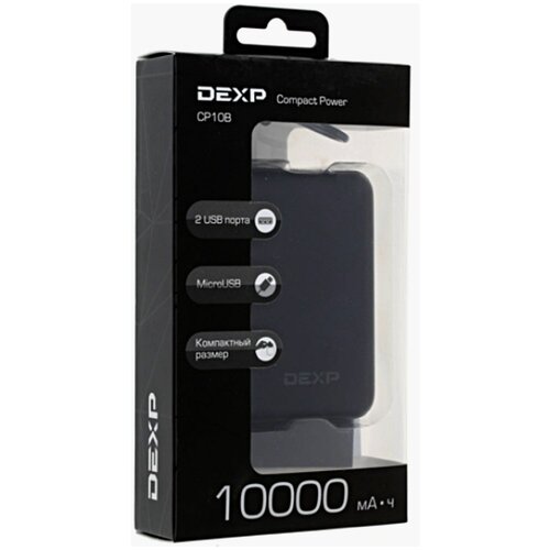 Портативный аккумуляторвнешнийдля телефонасмартфонапланшетабеспроводных наушников10000 мАччерныйCP10с индикаторомПодарок мужчинеучителю 270000₽