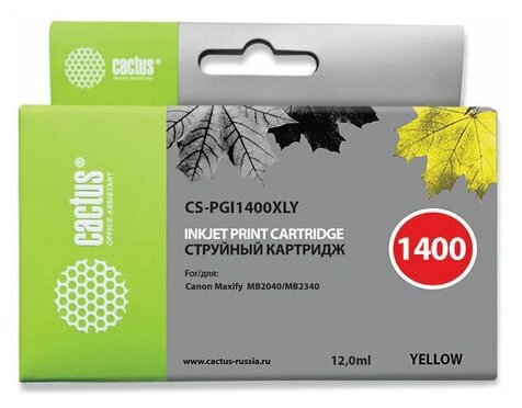 Картридж струйный CACTUS (CS-PGI1400XLY) для CANON МВ2040/МВ2340, желтый