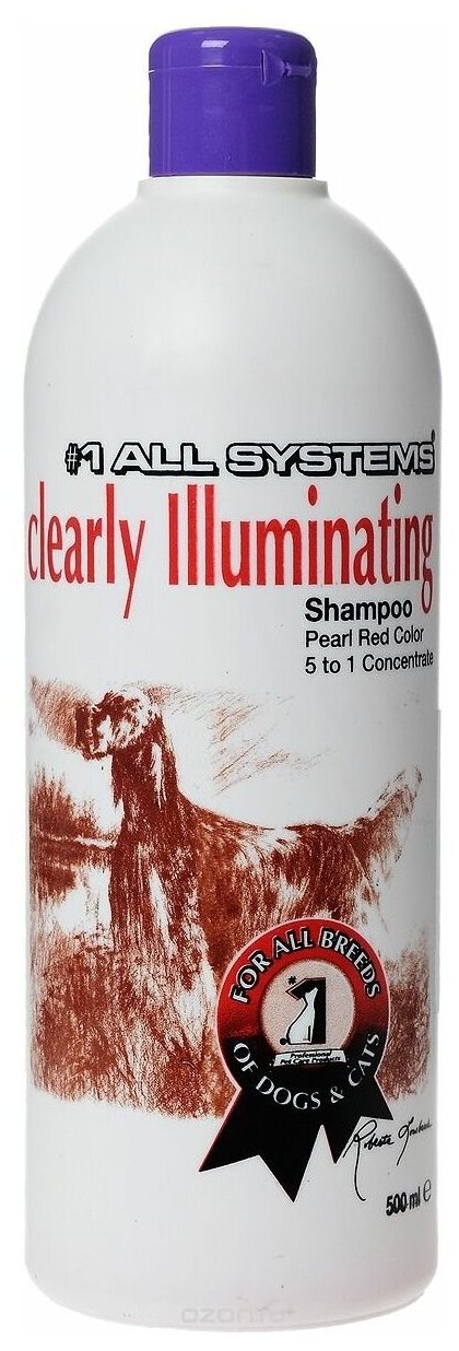 Шампунь для животных 1 All Systems Clearly Illuminating Shampoo суперочищающий для блеска 500 мл