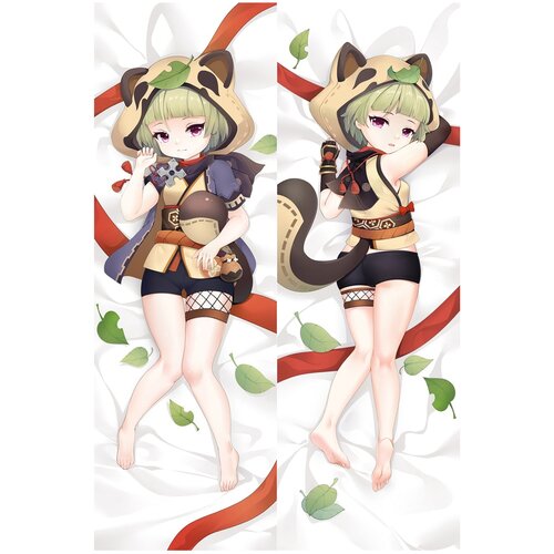 Брелок дакимакура мини Геншин Саю