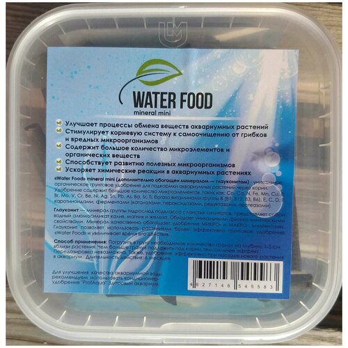 Органическое грунтовое удобрение для аквариумных растений ProfAqua "Water Food" mineral mini 300 г