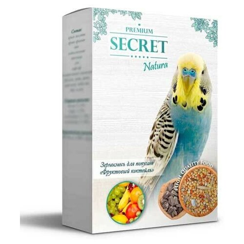 Secret natura зерносмесь для Попугаев Фруктовый коктейль 500гр (2 шт) зерносмесь злаковая 5кг