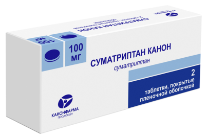 Суматриптан Канон таб. п/о плен., 100 мг, 2 шт.