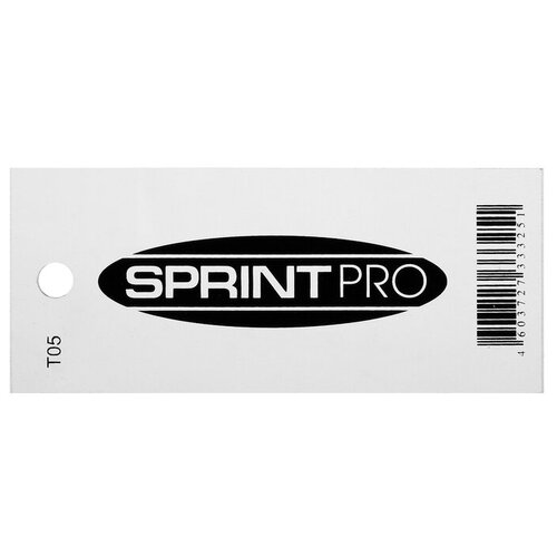 Скребок для лыж SPRINT PRO, 5 мм