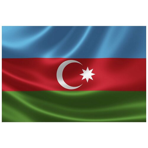 Подарки Флаг Азербайджана (135 х 90 см) флаг азербайджана 135 х 90 см