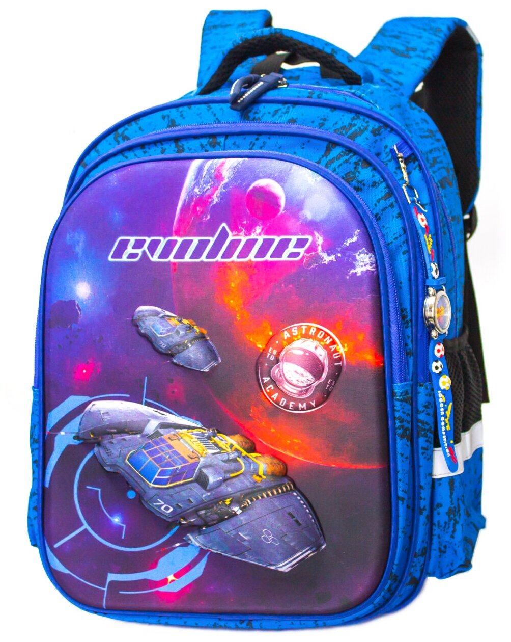 Рюкзак школьный для мальчика с 3D рисунком, Evoline, арт. S601-space