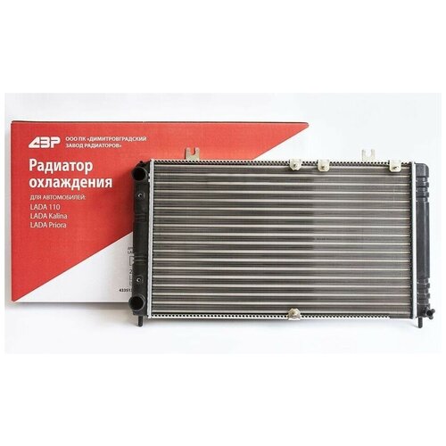 Радиатор охлаждения ВАЗ-1117-19 алюминиевый, 2-рядный под кондиционер, ДЗР 1119-1301012-73