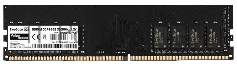 Модуль памяти ExeGate EX293813RUS Value DIMM DDR4 8GB 3200MHz