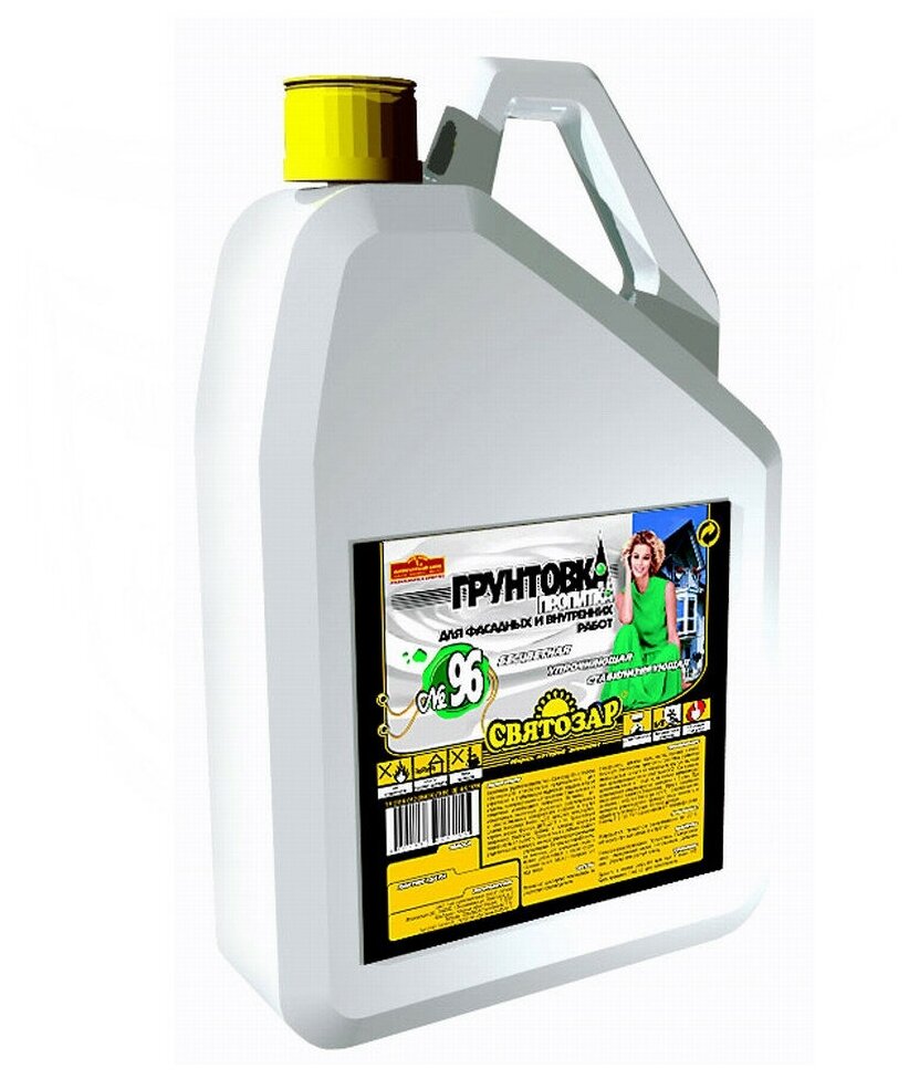 фото Грунтовка (пропитка) упрочняющая Святозар-96. Акриловая, для фасадных и внутренних работ, 2 л.