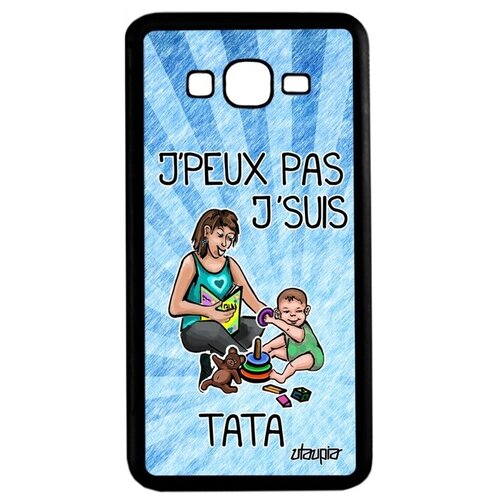 фото Чехол на смартфон // galaxy grand prime // "не могу - стала тетей!" рисунок картинка, utaupia, голубой