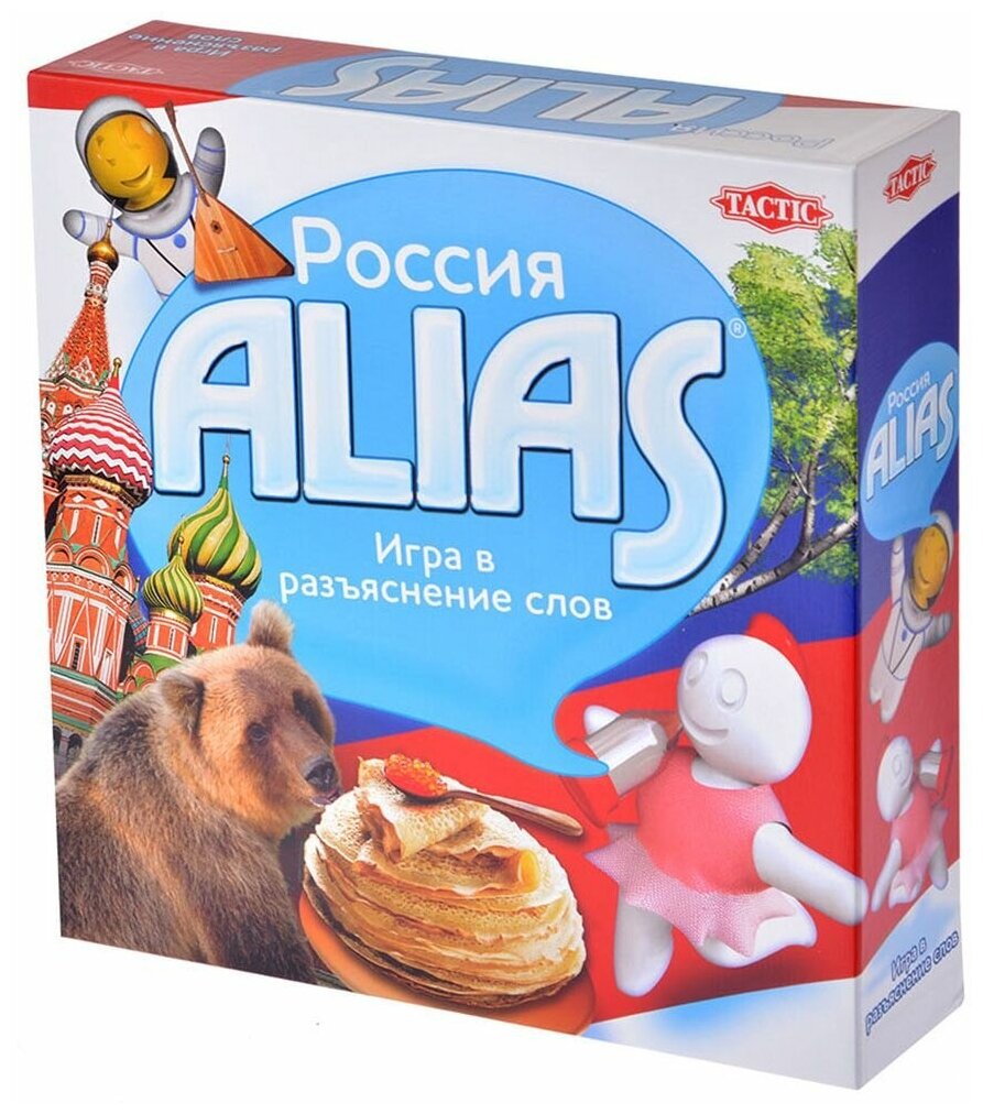 Настольная игра Tactic Games Alias: Россия 56386