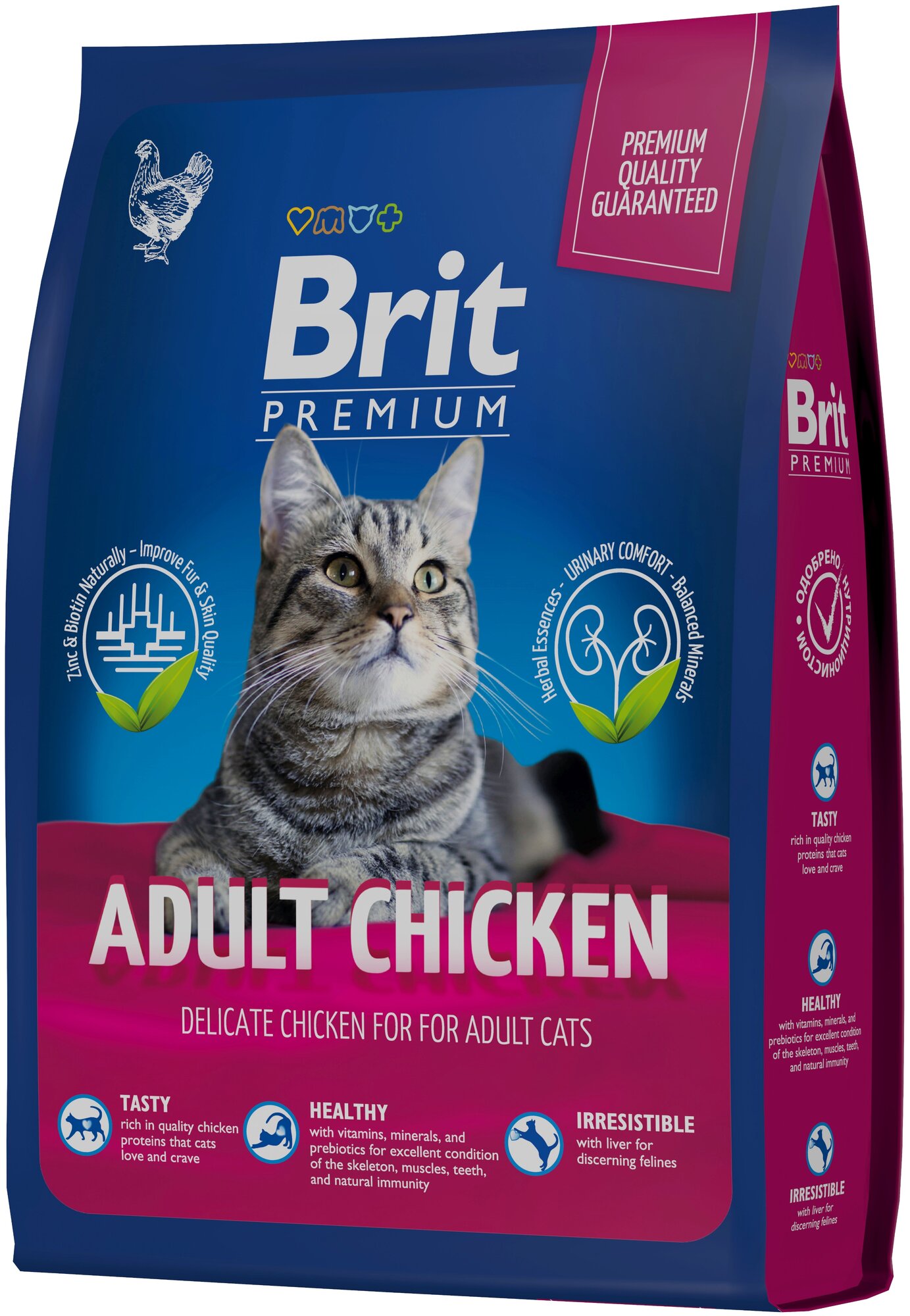 Сухой корм премиум класса Brit Premium Cat Adult Chicken с курицей для взрослых кошек. 0,4 кг - фотография № 1