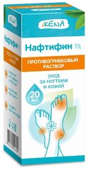 IKENA Нафтифин р-р противогрибковый фл., 1%, 37 г, 20 мл, 1 шт., нейтральный, 1 уп.