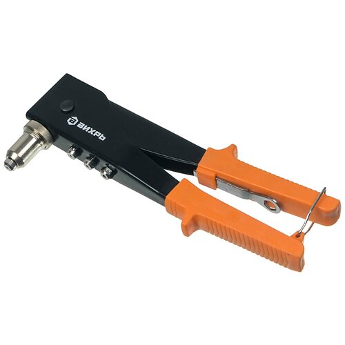 Заклепочник ВИХРЬ поворотный 73942 880₽