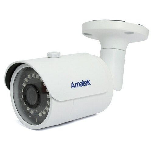 Уличная IP видеокамера 5 Мп Amatek AC-IS503X 606000₽