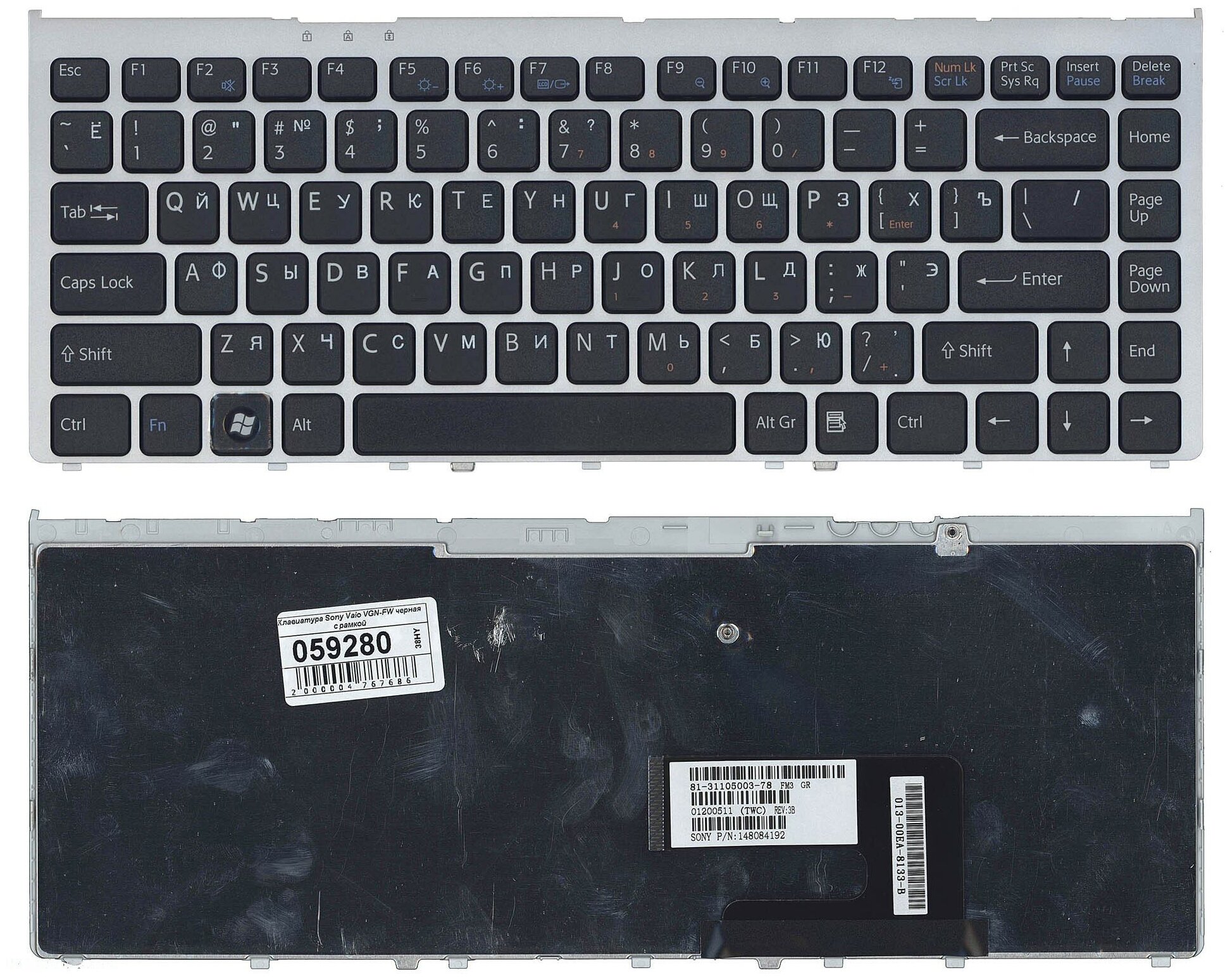 Клавиатура для ноутбука Sony Vaio VGN-FW480JT черная с серебристой рамкой 1080₽