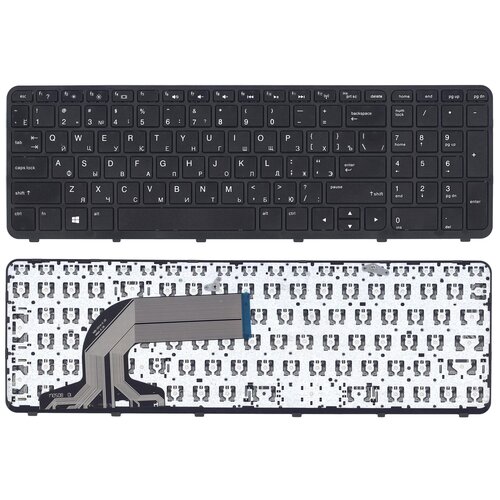 Клавиатура для ноутбука HP 350 G2 черная шлейф матрицы для ноутбуков hp 350 g1 355 g2 15 6