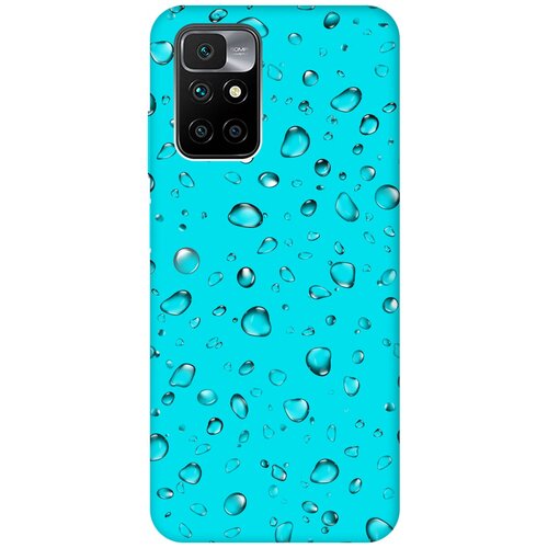 Матовый чехол Rain для Xiaomi Redmi 10 / Сяоми Редми 10 с 3D эффектом бирюзовый матовый чехол rain для xiaomi redmi 9 сяоми редми 9 с 3d эффектом бирюзовый