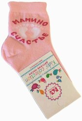 Носки детские «Мамино счастье» Красная ветка С724, Розовый, 12-14 (размер обуви 18-22)