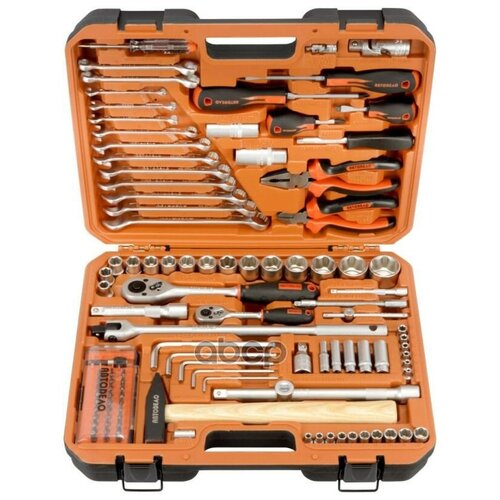 Набор инструмента Набор инструментов АвтоDело Pro 110 предметов 39807 20662₽