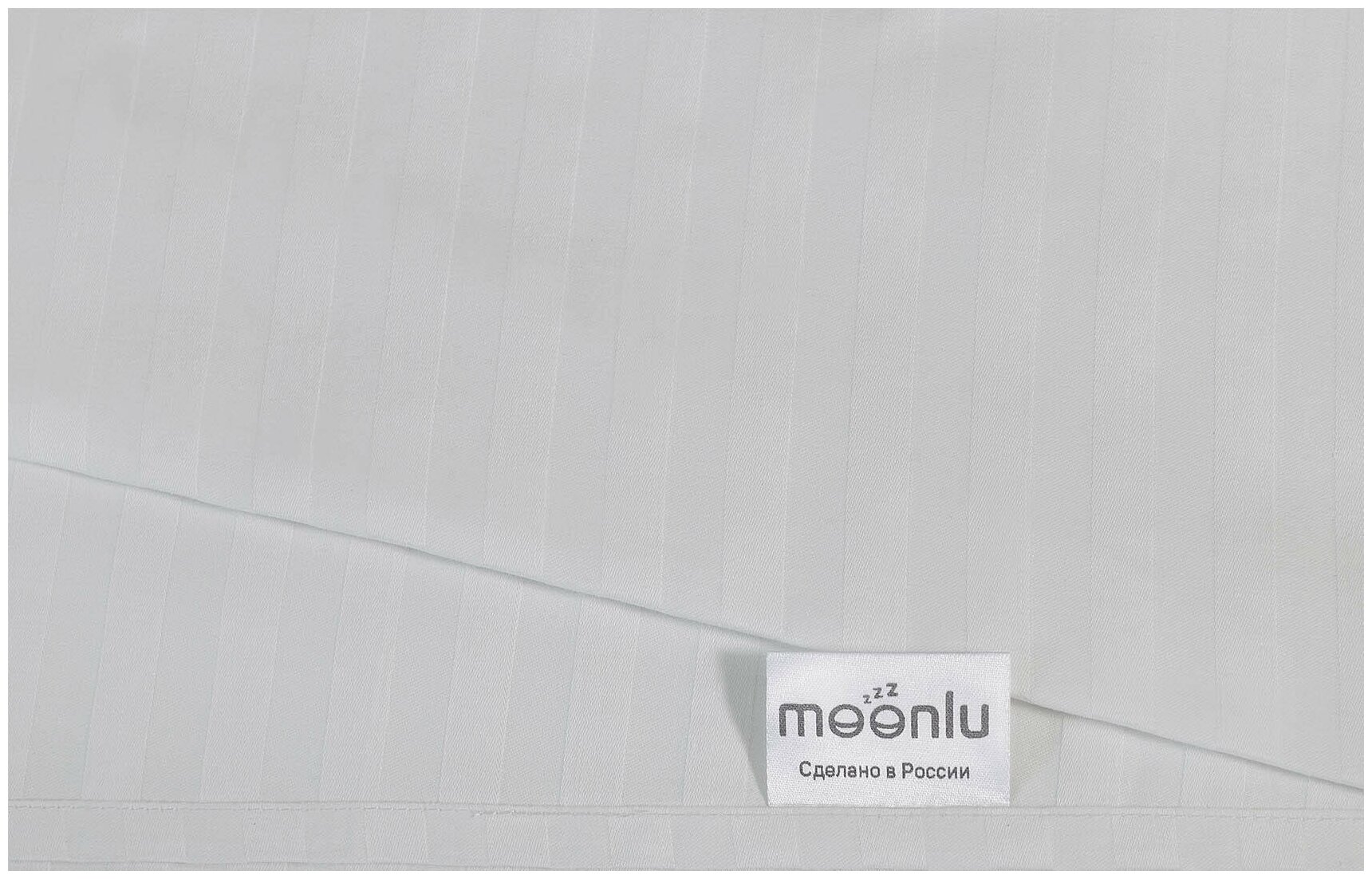 Простыня на резинке moonlu Cтрайп-сатин, белая, 160x200 см