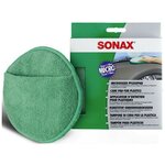 SONAX Аппликатор для пластика - изображение