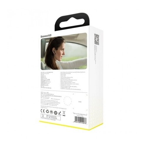 Беспроводные наушники BASEUS A05 Encok Bluetooth 40 мАч черный 228700₽