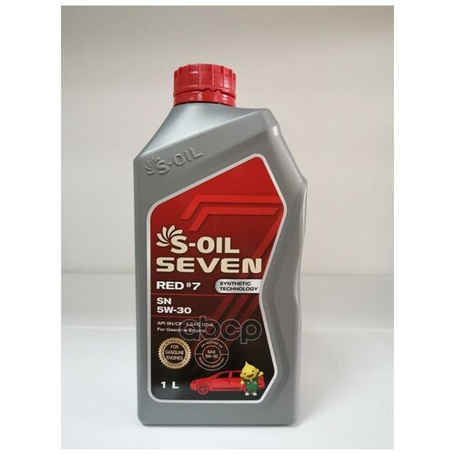 S-Oil S-Oil 7 Red#7 Sn 5w-30 1л. Полусинтетика