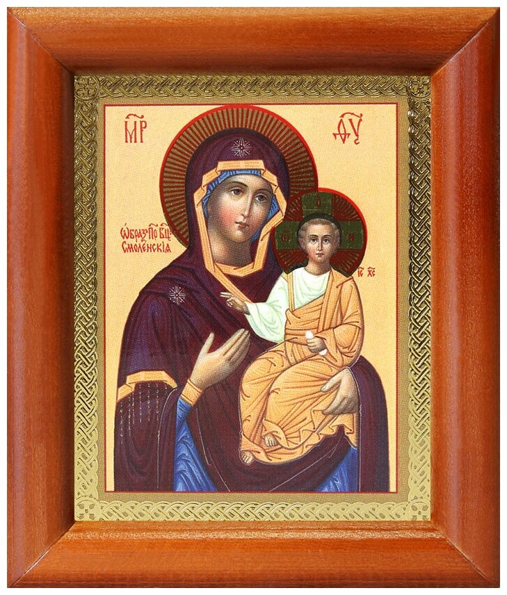 Икона Божией Матери "Одигитрия" Смоленская, деревянная рамка 8*9,5 см