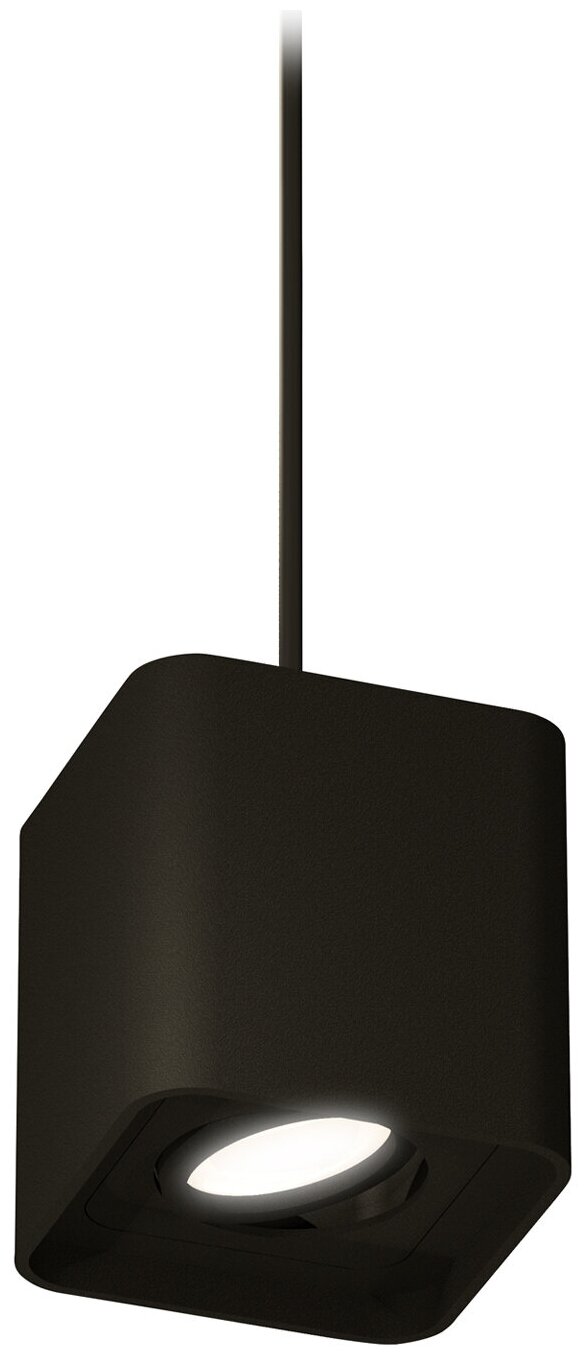 Комплект подвесного поворотного светильника Ambrella Light Techno Spot XP7841003