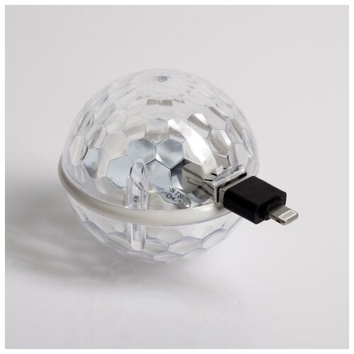 Световой прибор "Двойной диско-шар" 7 см, 4 коннектора, свечение RGB, 5 В