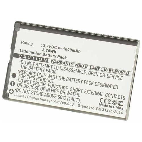 Аккумулятор iBatt iB-U2-M1010 1000mAh для Nokia 6700 classic Illuvial, 6730 Classic, 5220, 6303, 6730, 6303 classic Illuvial, C5,