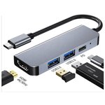 Адаптер/Хаб/Переходник/Концентратор USB-C HUB 4 в 1 с 2 х USB 2.0, HDMI 4K, PD Зарядка до 87W для MacBook Pro/Air - изображение