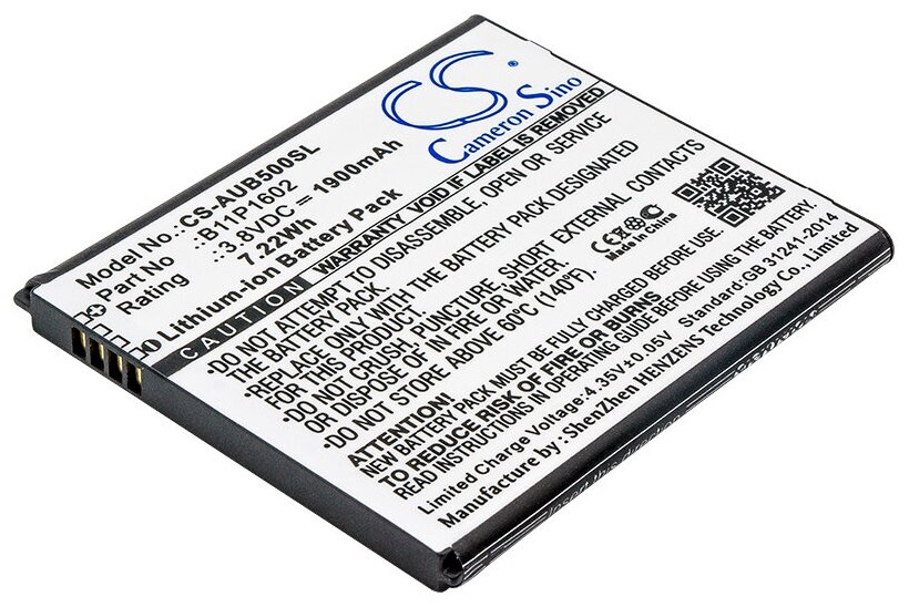 Аккумулятор CS-AUB500SL B11P1602 для Asus ZenFone Go 5.0 3.8V / 1900mAh / 7.22Wh