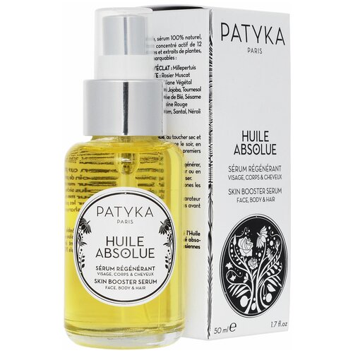 Patyka Сыворотка для лица и тела 