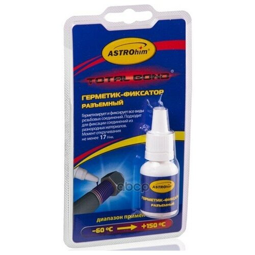 Ac-9013 Астрохим Герметик-Фиксатор Разъемный Блистер 6мл ASTROHIM арт AC9013 565₽