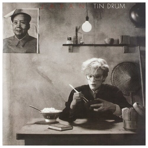 Japan: Tin Drum