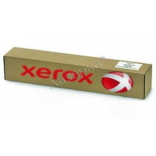 Xerox 126K08520 лампа прижимного вала фьюзера (126K08520) (оригинал) ricoh d1584174 втулка прижимного вала d1584174 оригинал