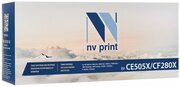 Картридж лазерный NV PRINT (NV-CF280X/ CE505X) для HP LaserJet M401/ M425/ P2055, ресурс 6900 стр.