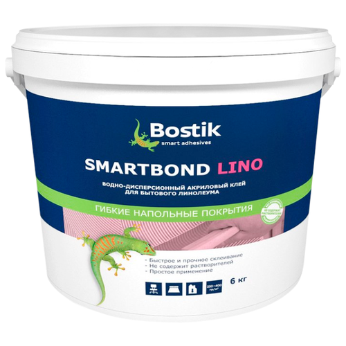 Водно дисперсионный акриловый клей для бытового линолеума Bostik Smartbond Lino 6 кг клей для напольных покрытий bostik smartbond lino 12 кг