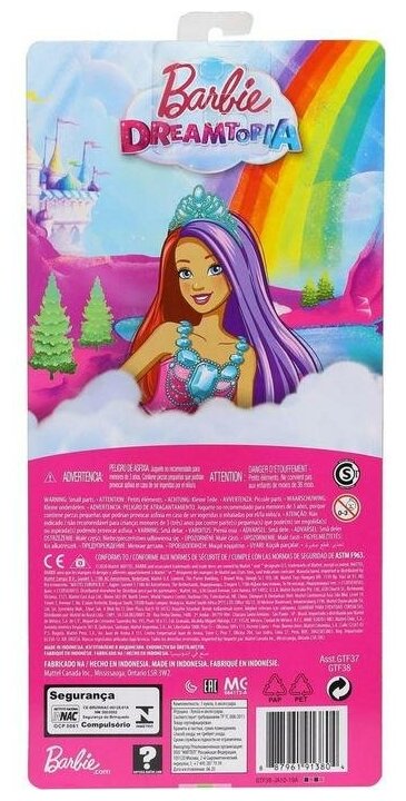 Кукла BARBIE Игра с волосами Принцесса с длинными волосами [gtf38] - фото №3