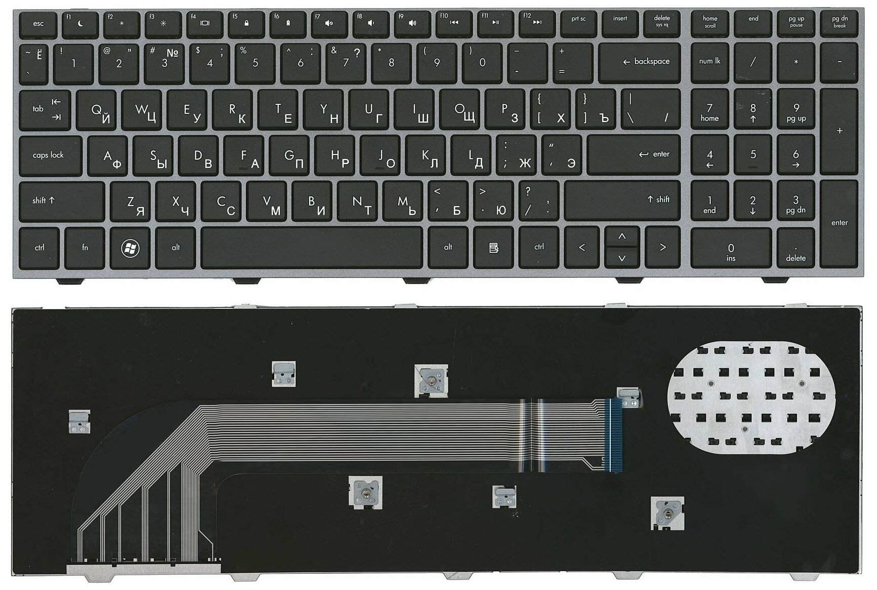Клавиатура для ноутбука HP ProBook 4540S 4545S черная с серой рамкой 1144₽