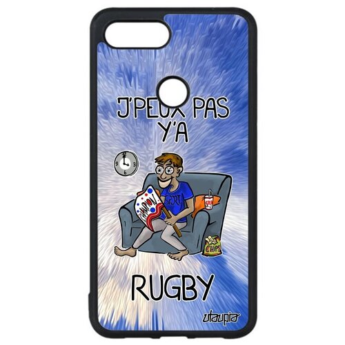 фото Качественный чехол на смартфон // xiaomi mi 8 lite // "не могу - смотрю регби!" повод надпись, utaupia, голубой