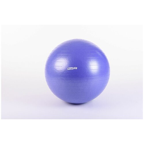 Гимнастический мяч, антивзрыв (85 см, синий), Profi-Fit